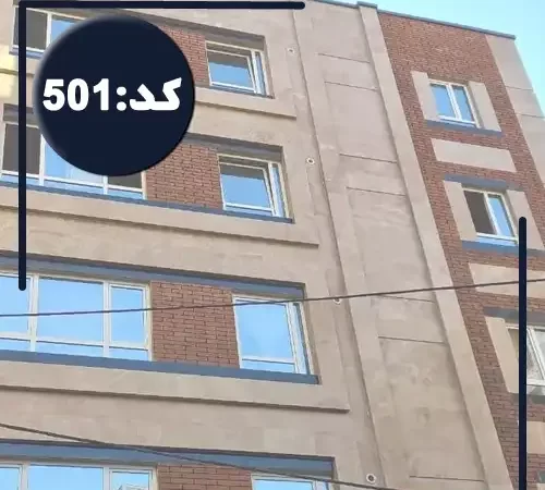 نمای سنگ و آجر با پنجره های شیشه ای آپارتمان آهو دشت 258963