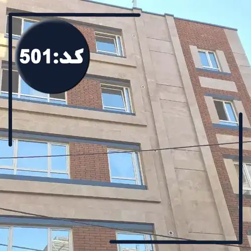 نمای سنگ و آجر با پنجره های شیشه ای آپارتمان آهو دشت 258963