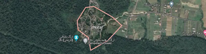 آدرس دقیق روستای ناتل بر روی نقشه 21654987415